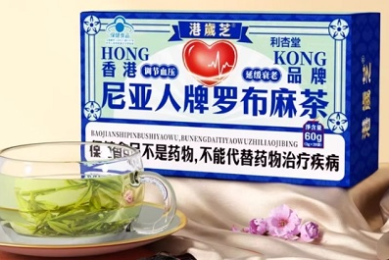 接线图大全!最新青鸟消防设备全系统安装接线调试技术交底图册(火灾自动报警、气体灭火、应急照明&hellip;),204页PPT可!